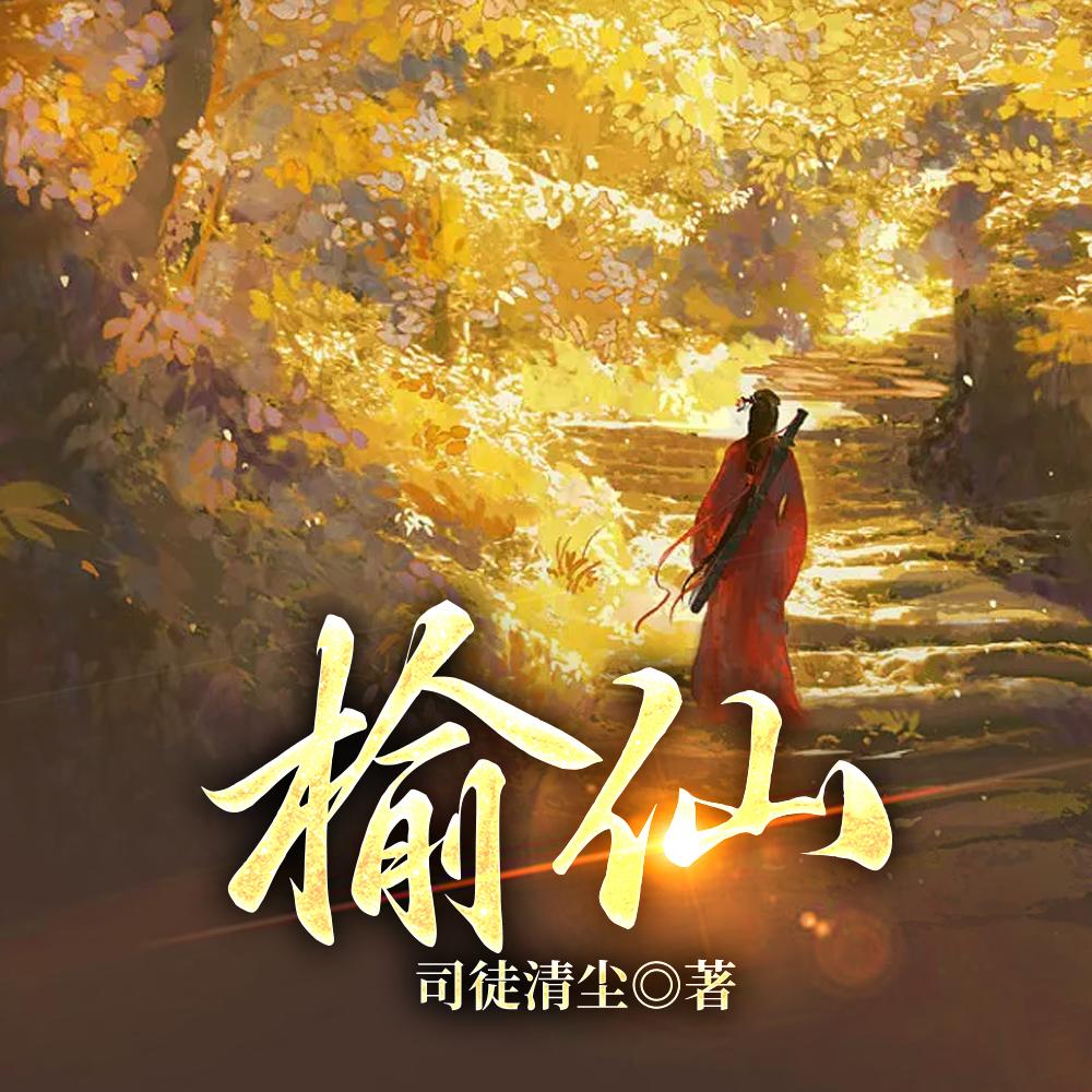 妈妈帮助孩子的作文