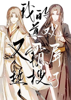灵鼎山殡仪馆