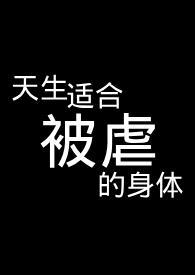 悍匪暴行录细数罪恶的动机和末路 介绍
