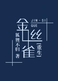 专栏 悍匪暴行录细数罪恶的动机和末路