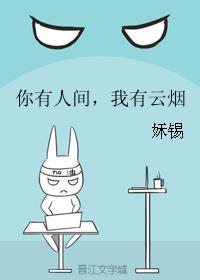 悍匪暴行录细数罪恶的动机和末路免费
