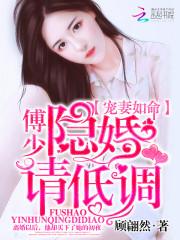 猫眼三姐妹第一集