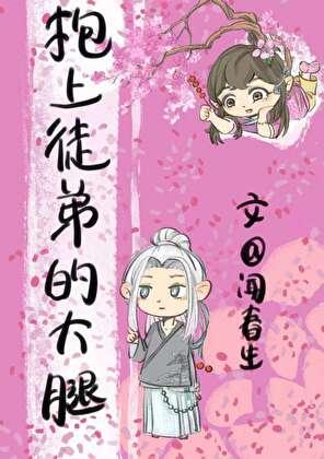 老婆情人生日同一天怎么办
