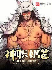 情人生日跟老婆过