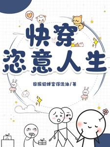 玉庭舒是正规药吗