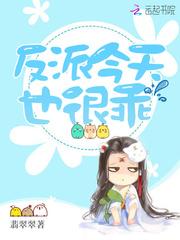 夏听音为什么不写了