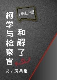 电影罗宾汉主题曲