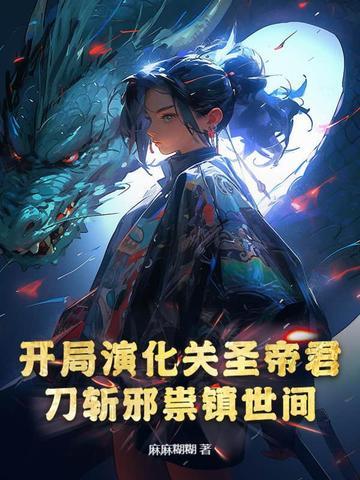 罗西亚纳·马尔科夫斯卡娅