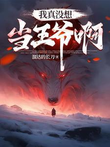 马尔科·罗伊斯图片