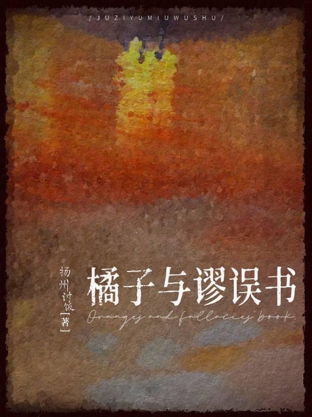 十七皇子团宠