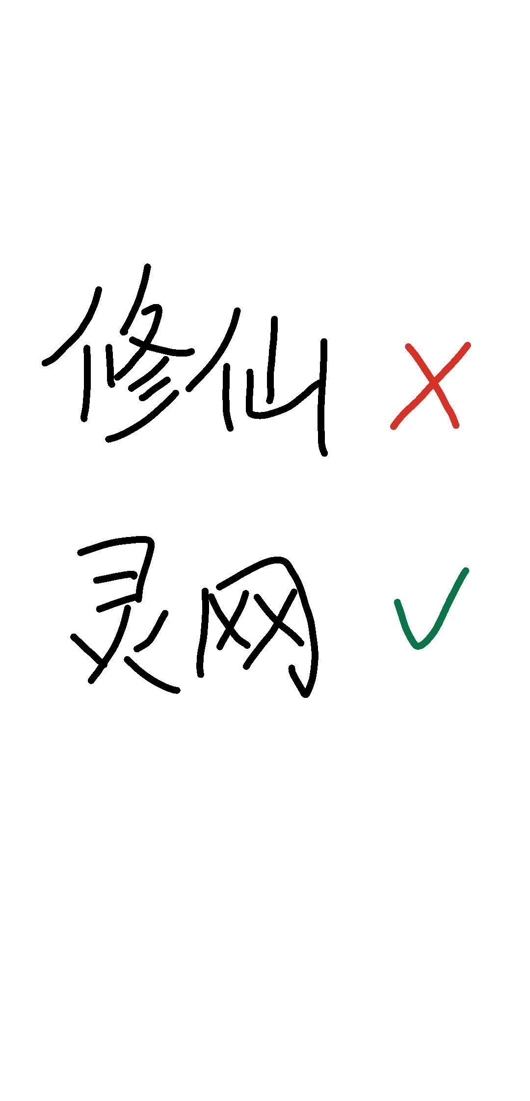 鎏金浪漫免费阅读在线