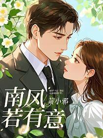穿成男主的炮灰男妻全文阅读免费