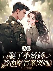 心脏供血不足怎么调理好得快