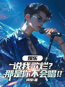 不孕被退婚改嫁首长免费阅读
