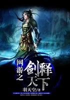 白首不相离是哪首歌的歌词