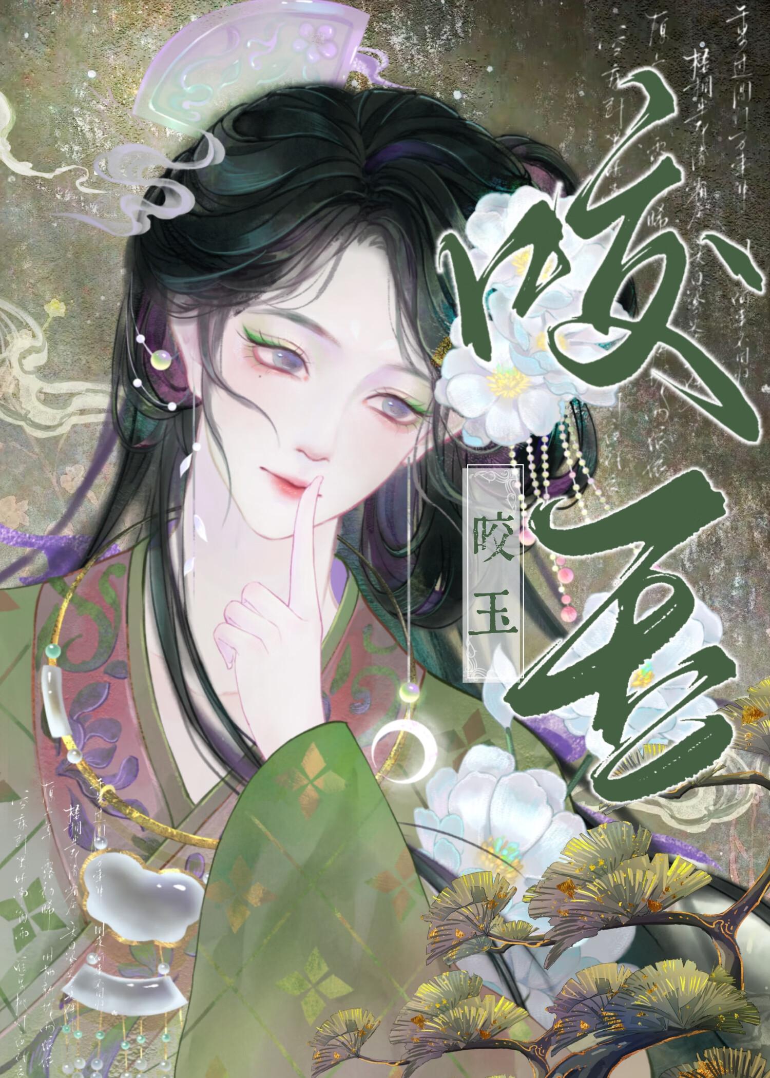 修真弃少叶辰顾梦瑶免费完整版