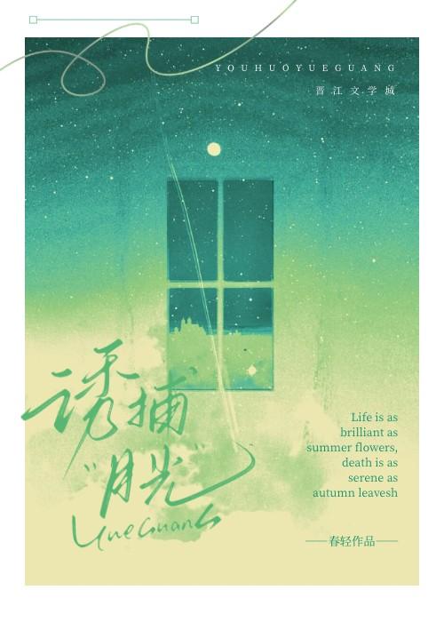 还给朕藏了多少惊喜