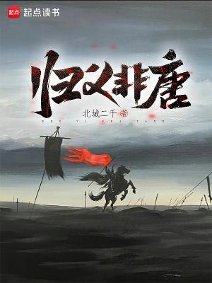 不内耗自己
