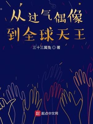 沈晓海邱心志