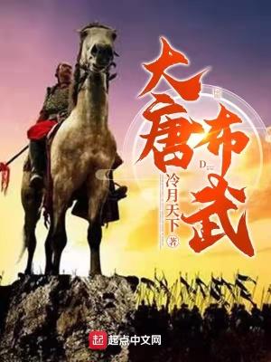 七大罪实力排名