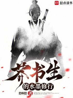 重生之女将星好看吗
