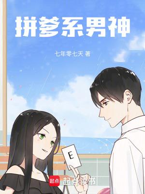 他似晨风起