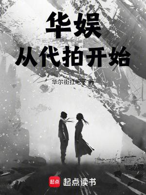 婚后的秘密的结局