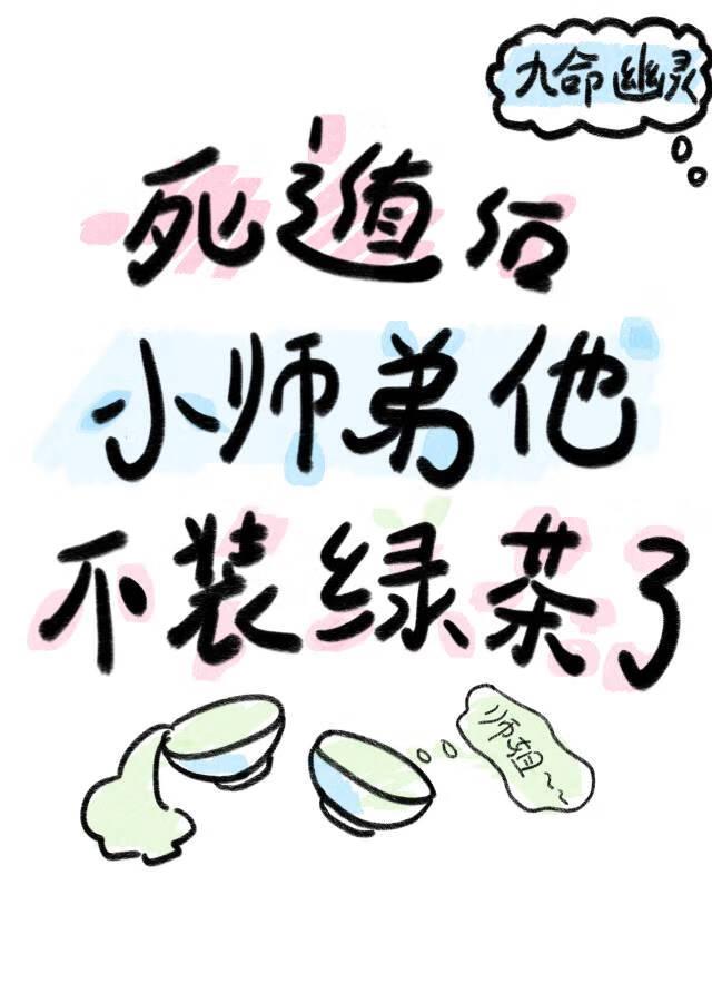 垃圾堆里捡到钱犯法么