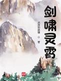 宦谋 笔趣阁