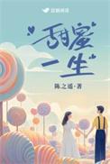 宦谋皮