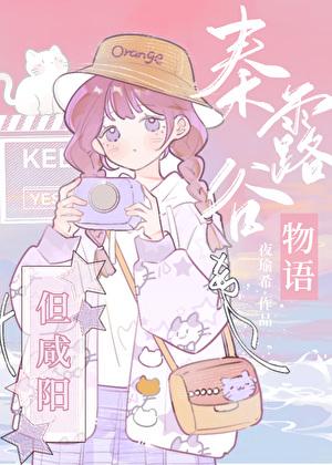 简司