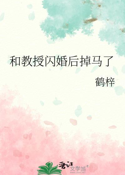 卖盒饭开始解冻地球完整阅读