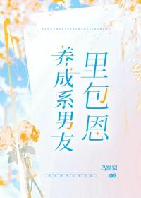 全校求我回归笔趣阁