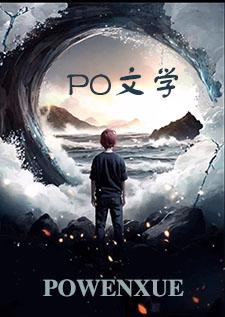 官道青云梯惊蛰有初