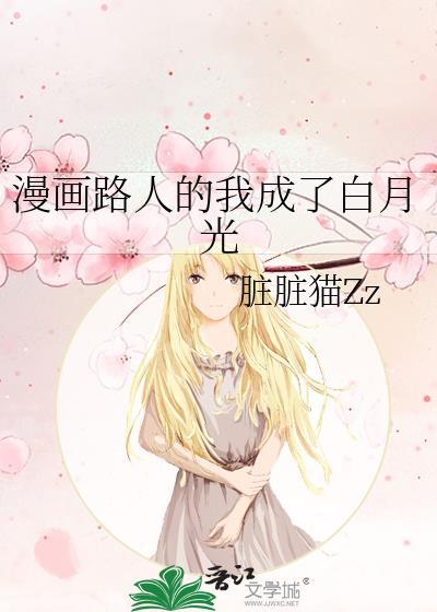 不正常的事情什么意思