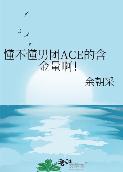 不正常的超凡世界笔趣阁