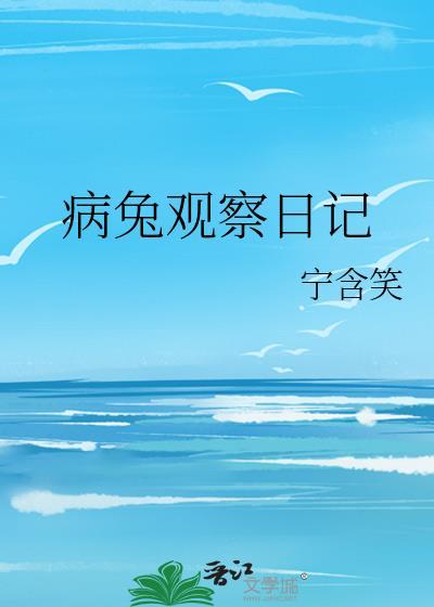 天龙八部阮星竹扮演者