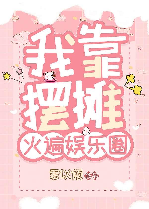 三心二意类似的词语