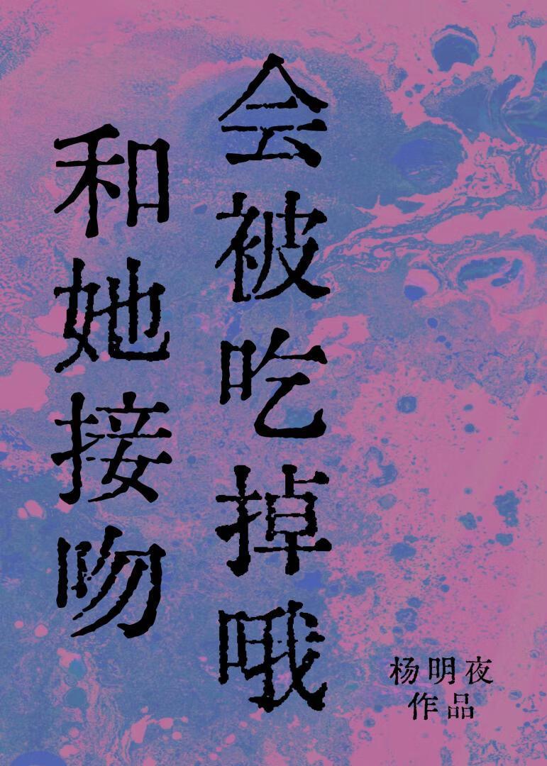 三心二意打一个最佳生肖
