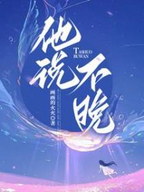 你的人偶韩娱穿越了