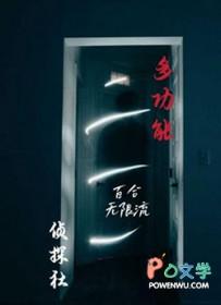 我拿你当哥哥你却想格格党