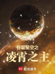 我拿你当哥哥 你却