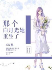 我拿你当亲哥你拿我当表弟下一句是什么
