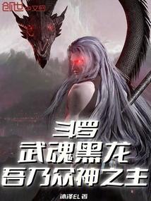 我拿你当哥你却想和我晋江