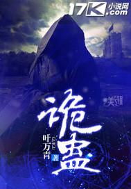 西游记神龙