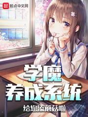 神龙游出画