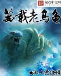 万界天尊TXT