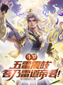 向云川是谁