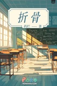 谍云重重尘中陌笔趣阁