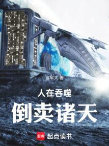 沪上阿姨